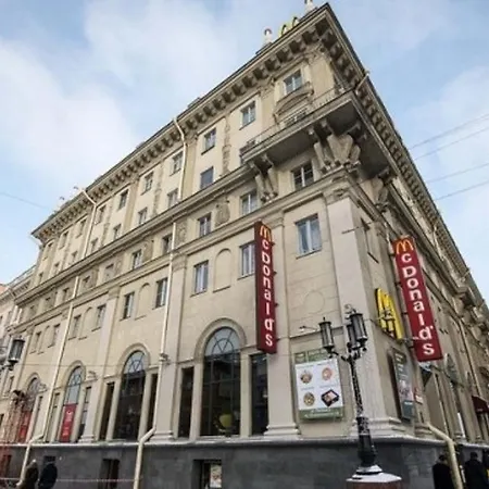 Nezavisimosty 23, Mcdonalds Appartamento Minsk
